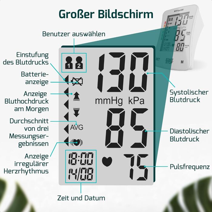 Цифровий тонометр на плече Oberarm Digital з вимірюванням пульсу та функцією пам'яті, контролем положення манжети для обхвату плеча 22-42 см, визначення аритмії