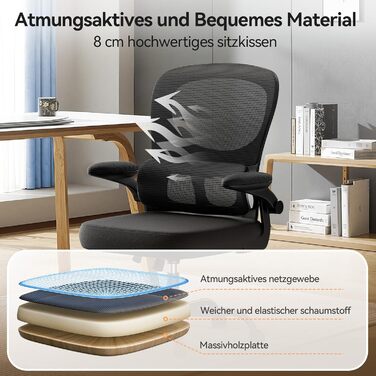 Офісний стіл Naspiro, ергономічне крісло з регульованою підголівником, підлокітниками та підтримкою попереку, поворотне крісло з дихаючою сіткою для дому та офісу (Чорний 2, без підголівника)