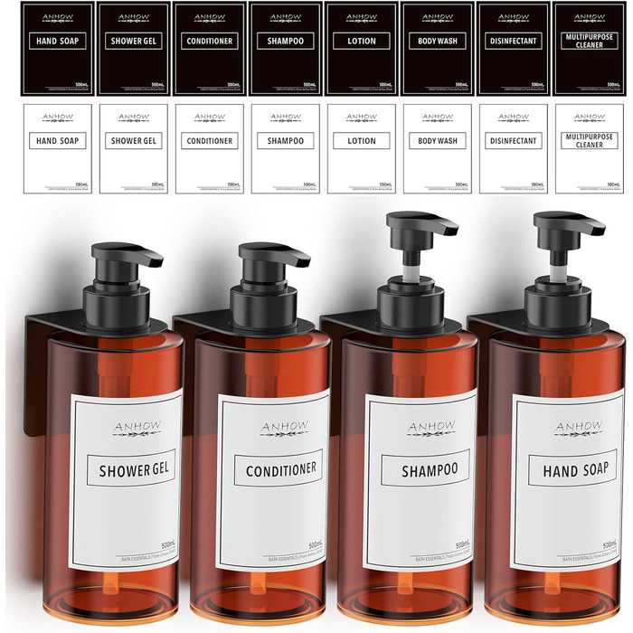 Набір дозаторів для мила настінний, 4шт. Без свердління, 500мл, коричневий. Етикетки в комплекті для душу/кухні/ванної кімнати