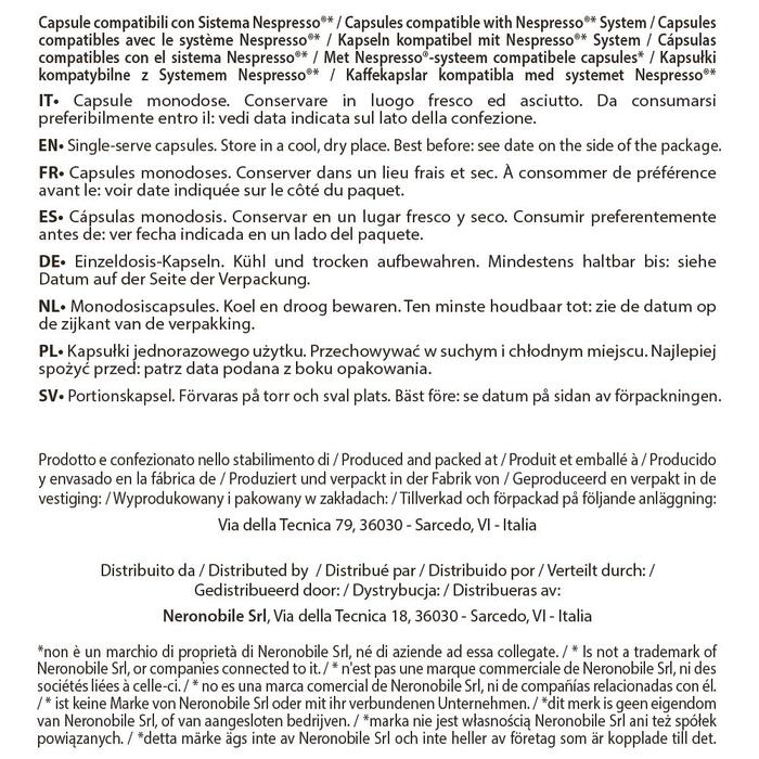 Кавові капсули Note D'Espresso зі смаком шоколаду, сумісні з Nespresso, 100 шт (40 шт шоколад)