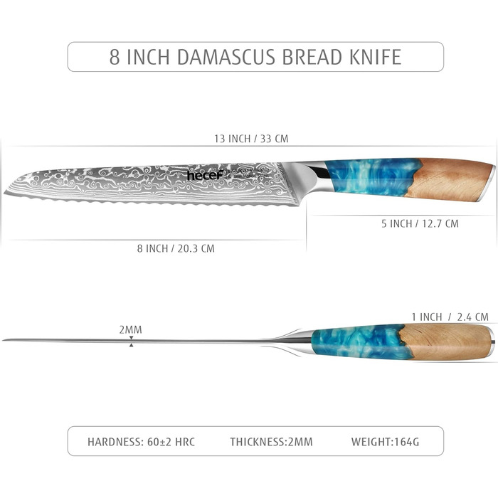 Японський ніж з дамаської сталі Hecef, 20 см, професійний кухонний ніж з ергономічною ручкою з смоли, 67 шарів, з захистом для ножа, подарунок для шеф-кухаря та любителів кулінарії