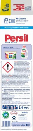 Пральний порошок Persil Color Tiefenrein для кольорових речей, 90 прань, гігієнічна свіжість, ефективний від 20°C до 60°C