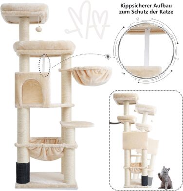 Кігтеточка XXL для мейн-куна, 168 см, з гамаком, сизаловим стовпом (φ11 см), когтеточкою, 2 платформами, будиночком, корзиною, бежева EMPJ01M