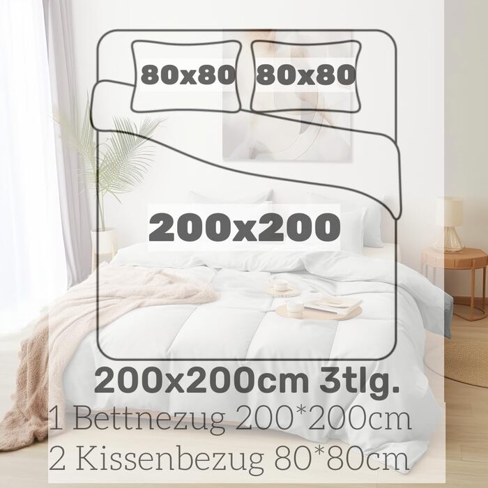 Комплект постільної білизни AYSW з мікрофібри, 200x200 см + 2 наволочки 80x80 см, бежевий