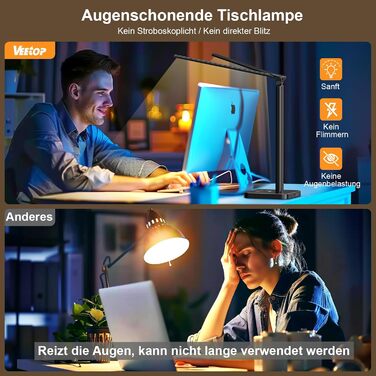 LED лампа настільна Veetop з подвійним світлом, регульована, денне світло, 72 см, шарнірний кріплення, 5 рівнів яскравості, 5 колірних температур, диммування, офісна лампа