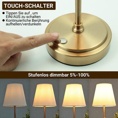 LED настільна лампа бездротова, акумуляторна, 3000mAh, торшер для спальні, вітальні, на терасу, регулювання яскравості, сенсорне управління, ретро-золотий