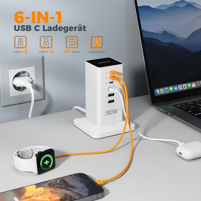Зарядний пристрій TESSAN 30W 6-в-1 з 6 портами USB, адаптер живлення з кабелем 2м, білий