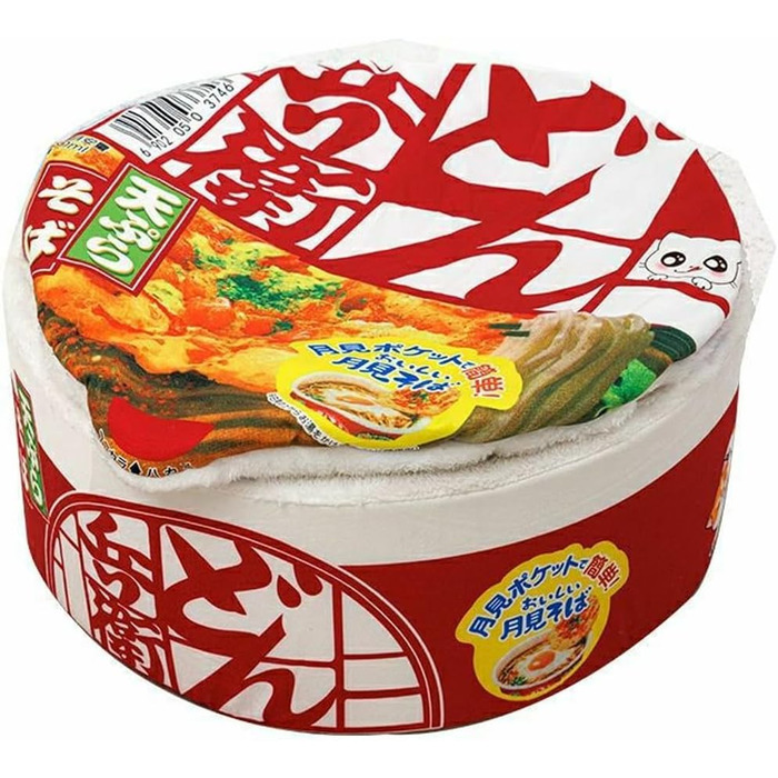 Крісло-лежанка для собак та котів, тепле та м'яке гніздо для домашніх тварин, миється, підходить для маленьких, середніх та великих собак та котів