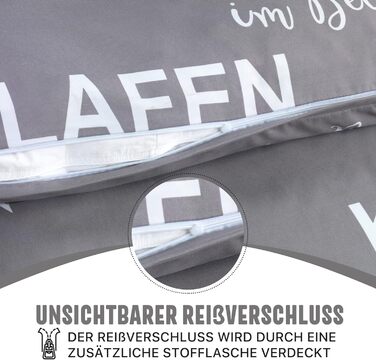 Комплект постільної білизни 4 частини 135x200 | 2 наволочки 80x80 | ÖkoTex, для алергіків