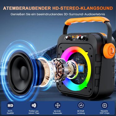 Караоке машина JYX MS80 з 2 мікрофонами, Bluetooth, LED-підсвітка