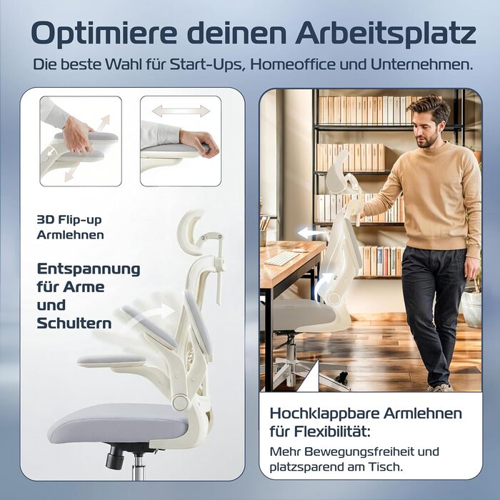Ергономічне крісло SmartSeat для офісу та дому: регульоване, 150 кг, кремовий | Офісне, ігрове, комп'ютерне крісло