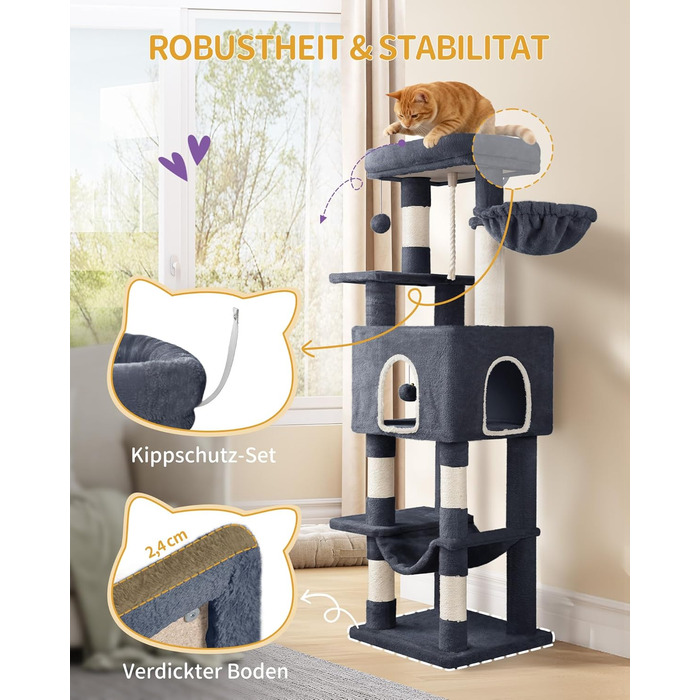 Дерево для котів Hzuaneri, 149 см, з 5 стовпчиками для шліфування, великими платформами, гніздом-хованкою, багатоярусне, з помпонами, MS14918LG (темно-сірий)