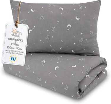 Комплект постільної білизни для дитячого ліжечка Монде: ковдра 100x135 см та подушка 60x40 см, бавовна, сертифікат Oeko-Tex