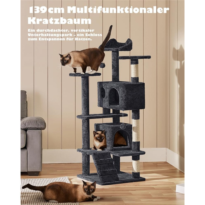 Кігтеточка-кольоротка Yaheetech 139 см, стабільна з 3 платформами, 3 стовпчиками, 2 печерами, плюшеві кульки, чорний колір