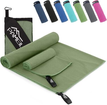 Набір рушників Pameil з мікрофібри (2 шт.): великий (160x80 см) та маленький (80x40 см), компактні та швидковисихаючі, для спорту, подорожей, пляжу (армійний зелений)