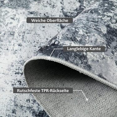 Килим для вітальні та спальні 160x230 см, сірий, короткий ворс, абстрактний, вінтажний дизайн, легко миється, не слизький