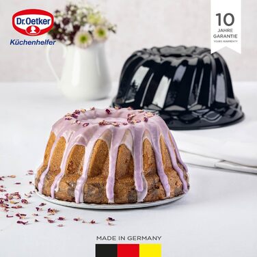 Форма для кексу Gugelhupf Dr. Oetker 24 см, емальована, стійка до подряпин, темно-синя