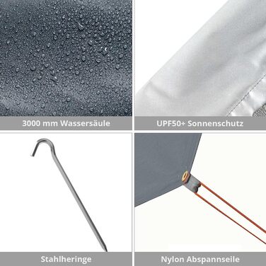 Тент KingCamp Bowman: захист від сонця та вітру, 300x300 см, UV 50+