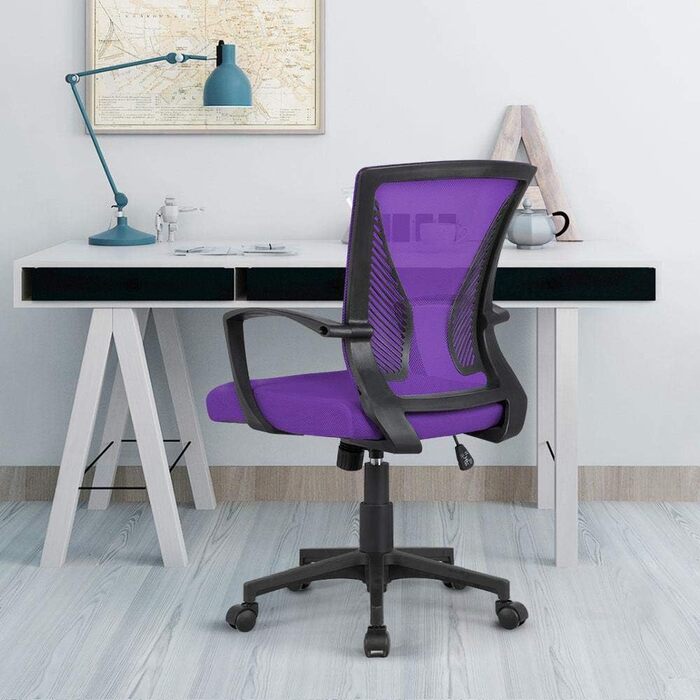 Офісне крісло Yaheetech ергономічне з сітчастою спинкою, регульоване, з підлокітниками, для офісу та дому, 136 кг, фіолетовий