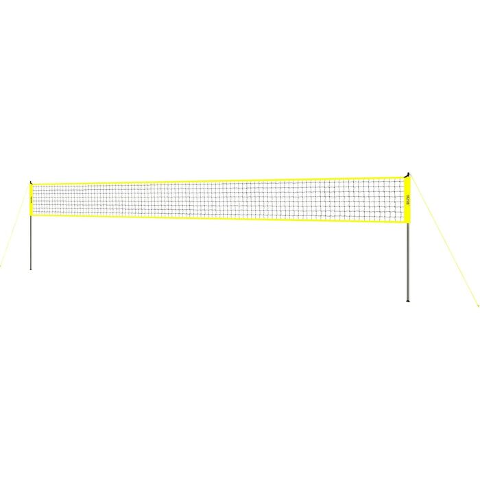 VEVOR Adjustable Height Volleyball Net Set - Portable Beach Volleyball Net for Outdoor Play - Includes Volleyball & Carry Bag - Perfect for Garden, Beach, Lawn