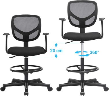 Офісне крісло SONGMICS OBN25BK - регульована висота 55-75 см, підставка для ніг, чорний, 120 кг