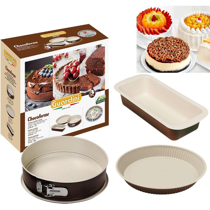 Набір форм для випічки Guardini: Springform 26 см, форма для тортів 28 см, форма для мафінів 25 см, сталь з антипригарним покриттям, бежево-шоколадного кольору