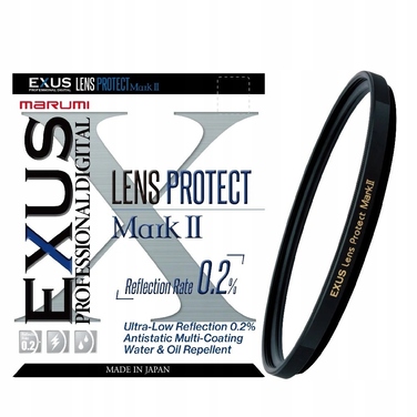 Захисний фільтр Marumi EXUS Mark II 67 мм