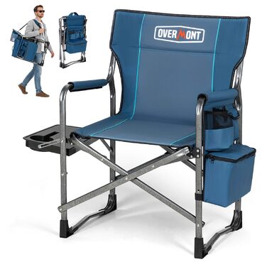 Кемпінговий стілець OVERMONT складний з бічним столиком та охолоджувальною сумкою, до 180 кг - блакитно-сірий