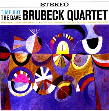 Вінілова платівка The Dave Brubeck Quartet — Time Out