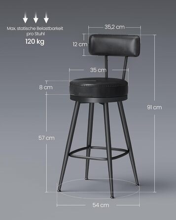 Барний стілець VASAGLE EKHO, набір 4 шт., 360° обертання, шкірозамінник, Mid-Century Modern, 65 см, для кухні/барної зони