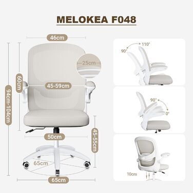 Офісний стіл ергономічний, комп'ютерний стілець з 4D поперековою підтримкою, регульовані підлокітники, сітчаста спинка, відповідає EN12520, сірий бежевий