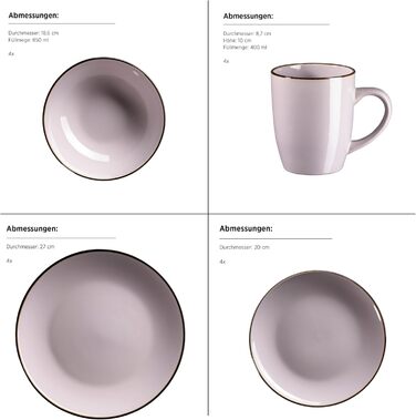 Набір посуду на 4 особи з мідним кантом, 16 предметів, лавандовий колір. Комплект посуду з безрукавними купе-формами