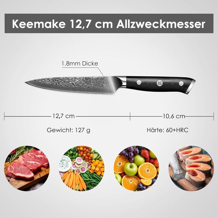 KEEMAKE Кухонний ніж кухарський 20 см з дамаської сталі 67 шарів, з ручкою G10, ідеальний подарунок на День батька (універсальний ніж 12,7 см)