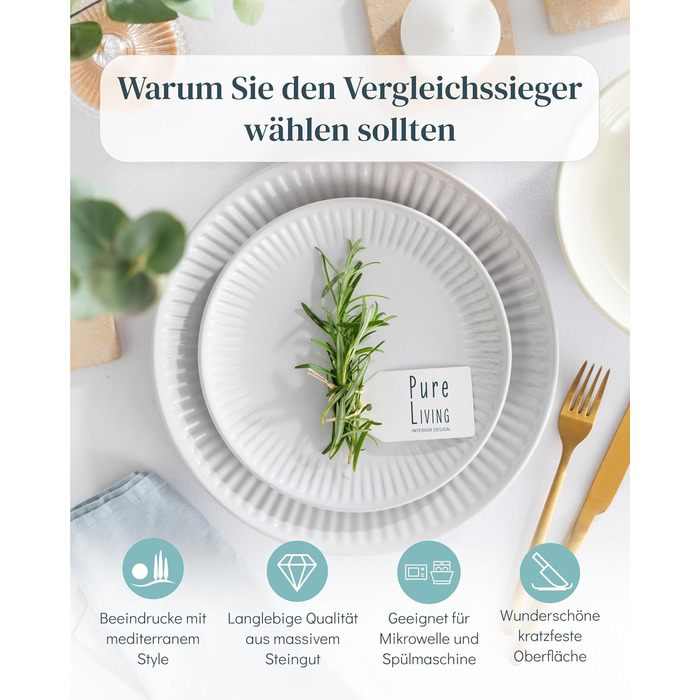 Набір посуду Steingut Hygge 48 предметів (12 осіб), сірий, преміум якість