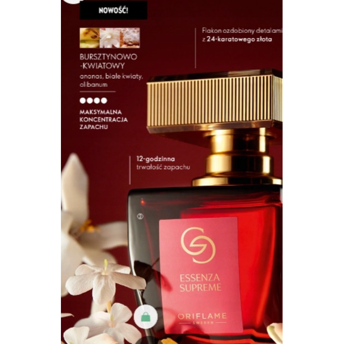 Парфуми Oriflame Giordani Gold Essenza Supreme, 50 мл