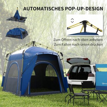 Намет Outsunny Pop-Up для 3 осіб, блакитний: сімейний кемпінговий намет з UV 50+ захистом, 4 двері, водонепроникність 1000 мм