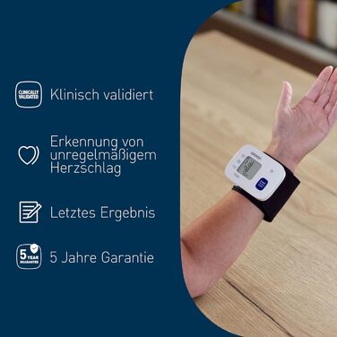 Тонометр OMRON RS1 на зап'ястя, автоматичний, клінічно перевірений, манжета 13,5-21,5 см, контроль посадки манжети