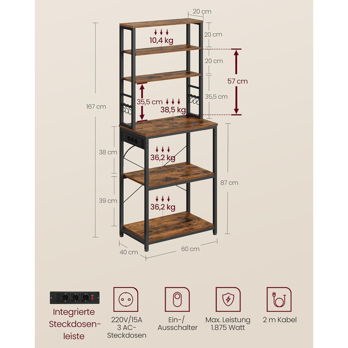 Стелаж кухонний VASAGLE з розетками, 6 полиць, гачки, сталевий каркас, 40x60x167 см, золотий дуб + білий