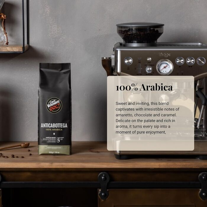Кава в зернах Caffè Vergnano 1882 Arabica 100%, 500 г