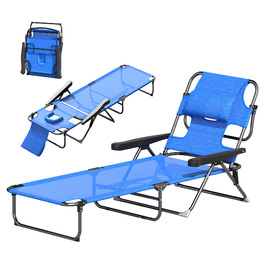Outsunny Patio Lounge Chair - Folding, Weather-Resistant Design. Dimensions: 76
