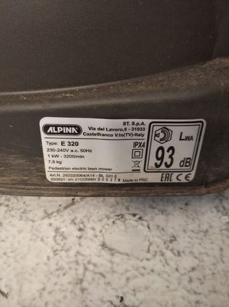 Електрична газонокосарка Alpina 1000 Вт, 25 л