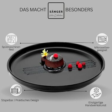 Набір кавових чашок Sänger Madeira 6 шт, кераміка, чорний матовий, 350 мл, для кави та чаю, мікрохвильова піч та посудомийна машина