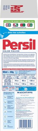 Пральний порошок Persil Color Tiefenrein для кольорових речей, 4.5 кг (75 прань), гігієнічна свіжість від 20°C до 60°C