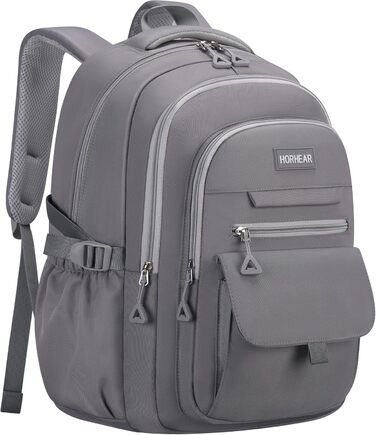 Шкільний рюкзак для дівчаток сірого кольору: стильний, місткий, для навчання та повсякденного використання