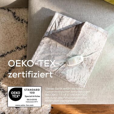 Електрична ковдра Beurer HD 75 Nordic з штучним хутром, 6 температурних режимів, автовимкнення, 180x130 см, бежево-коричнева