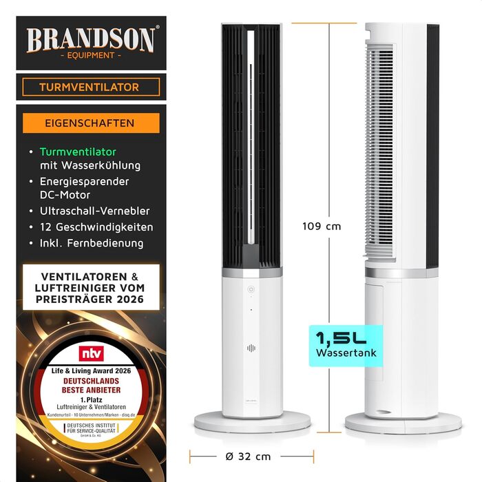 Вентилятор вежний з охолодженням водою Brandson – Преміум 2026. Зволожувач повітря, DC-мотор, 12 швидкостей, пульт ДУ