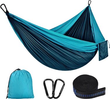 Гамак для відпочинку на природі: міцний, ультралегкий, для кемпінгу та подорожей (200x300 см)