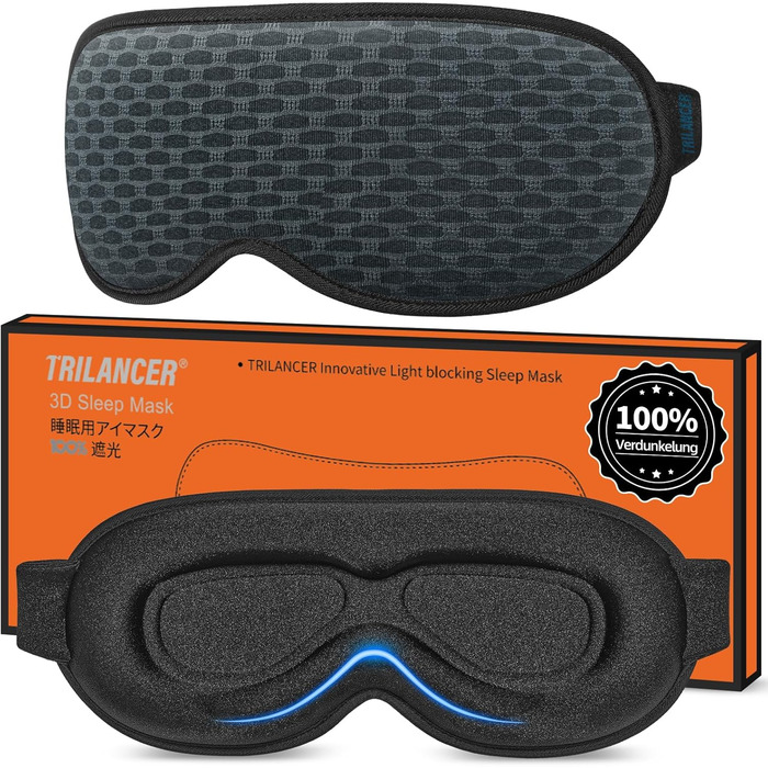 Маска для сну Trilancer з блокуванням світла 99.99%, 3D дизайн, для чоловіків та жінок, ультрам'яка, без тиску, для тих, хто спить на боці, для сну, медитації, подорожей та спальні (світло-блакитна сітчаста тканина)