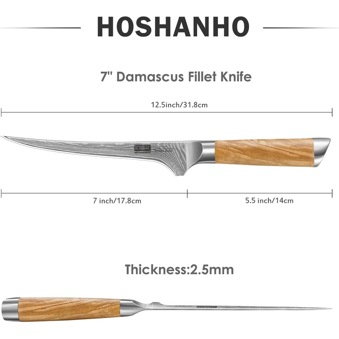 Японський ніж Сантоку HOSHANHO з дамаської сталі, 18 см – гострий кухонний ніж, 67 шарів, ергономічна ручка, подарункова коробка