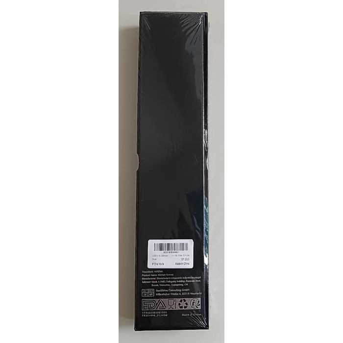 Ніж Santoku AIRENA 7 дюймів - Японський стиль, високоякісна сталь X50CrMov15, повний хвостовик, ергономічна ручка, преміум якість, подарункова коробка